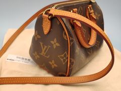 -沐渔二手奢侈品黄金手表包包回收·中古店(广州塔店)