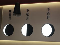 -攸州小镇家湘菜(小米科技园店)
