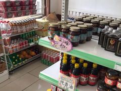 零售区-天天向上素食餐厅(五台山店)