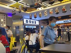 -蚝美人·生蚝海鲜烧烤(茶花园店)