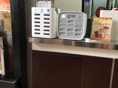 -1点点(岗顶店)