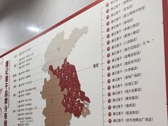 -唐记臭干(金鹰后街店)
