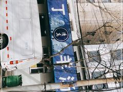 -清真喜兰老丁羊汤特色小吃