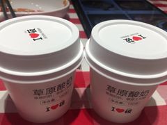 -西贝莜面村(上海百联西郊店)