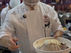 -夫妻肺片·老字号
