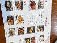 -凤阁楼果木烧鹅(鹤山陈山店)
