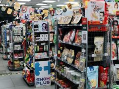 -便利蜂(河东区十一经路68号店)