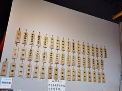 -春雪面馆(转塘店)