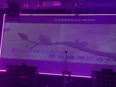 -歌友汇KTV(大悦城11层店)