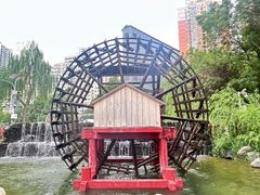 -水车博览园