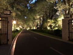 -西郊宾馆·1921餐厅