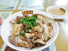 -荔林食店(西华路店)