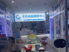 -百机汇精品二手手机维修(七宝店)