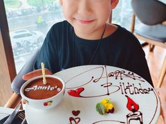 -安妮意大利餐厅(日坛店)