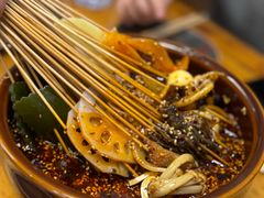 -古真记钵钵鸡(总店)
