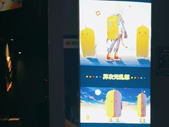 -YOGO优果密室逃脱(新佳丽广场店)