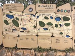 -嵖岈山风景区