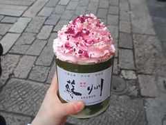 -山塘街
