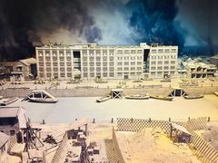 -上海四行仓库抗战纪念馆