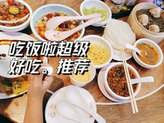 -丝恋丝娃娃(金阳国贸店)