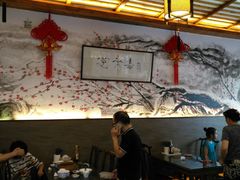 大堂-笑来喜馄饨小笼工坊店(湖滨街店)