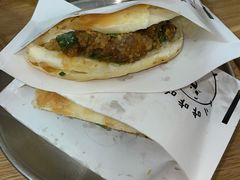 牛肉咔饼-小豆海棠(嘉兴路店)