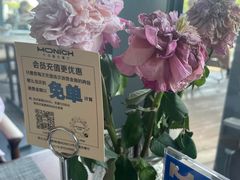 -MONICH牛排融合餐厅(和义大道购物中心店)