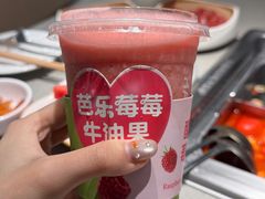 -海底捞火锅(铁西万达店)