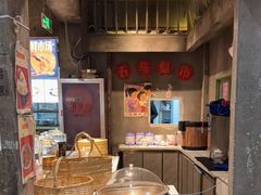 -五马集·海鲜·温州大牌档(黑金冠五马街十字路口店)