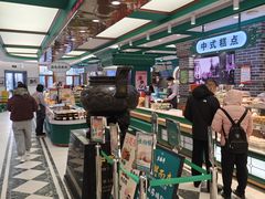 -老鼎丰(靖宇街总店)
