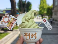 -荆州博物馆