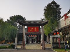-张公山寨景区
