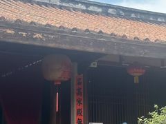 -许驸马府