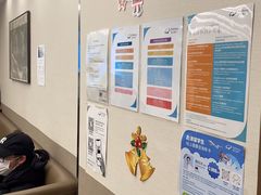 -百汇医疗健康管理与出国体检中心