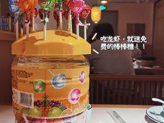 -蚝翅·海鲜粥·烧烤·宁夏滩羊季(玉米楼店)