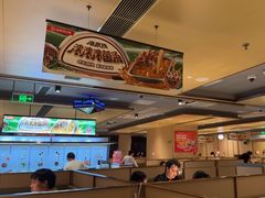 -海底捞火锅(北京路店)