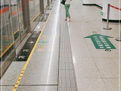 -北国商城