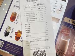 -馔豚·台北菜专门店(深圳湾万象城店)