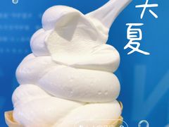 -CORNER CONE GELATO酷矿手作霜淇淋(南头古城店)
