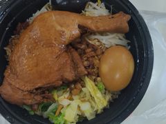 -CoCo都可(金狮店)