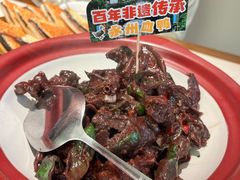 -食膳人家·永州美食地标(双牌店)