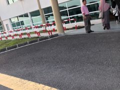 -斗湖机场