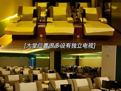 -御水泉·国际水疗会(广州长隆店)