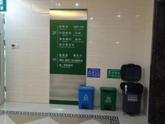 -悦检(中山大学孙逸仙纪念医院体检中心)