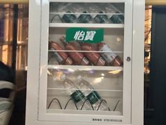 -KK ONE(京基滨河时代店)