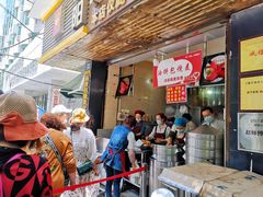 -家阳赵师傅油饼包烧麦(粮道街店)