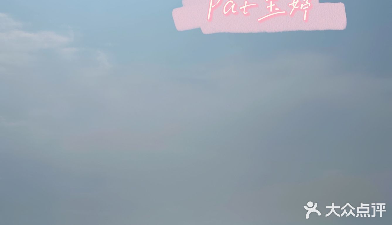 神仙书吧｜深圳书店｜水吧｜甜品