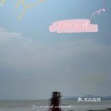 神仙书吧｜深圳书店｜水吧｜甜品