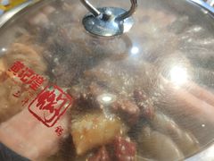 -黄记煌三汁焖锅(崇文门店)