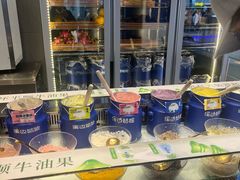 -溪边姑娘·拉丝酸奶水果捞(春熙路店)